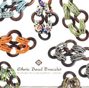 Bracelet Rings