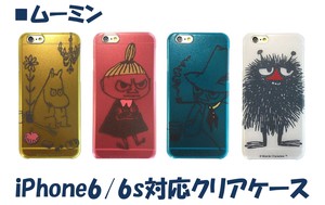 <即納>【ムーミン】iPhone6/6sクリアケース スケルトン