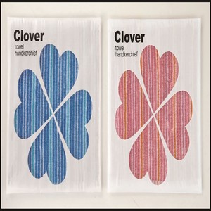 Gauze Handkerchief Clover
