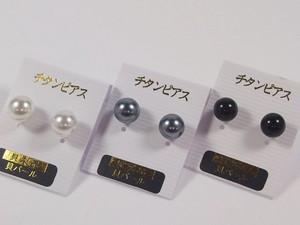 Pierced Earrings Titanium Post 7mm