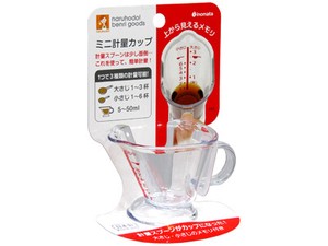 Measuring Cup Mini