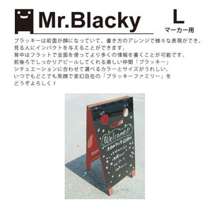 Store Fixture A-Boards Size L