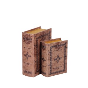 BOOK BOX ※2個セット　【28256】ブックボックス