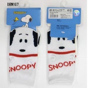 Kids' Socks Snoopy 13cm ~ 18cm