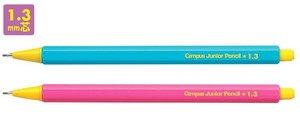 【コクヨ】鉛筆シャープ（キャンパスジュニアペンシル）1.3mm
