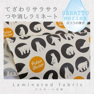 Fabrics Sarasa Polar Bears Charcoal 1m