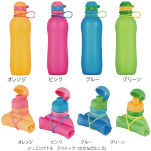 Water Bottle Silicon