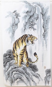 Japanese Noren Curtain Tiger
