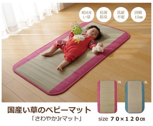 Mattress Lie-flat Mat Soft Rush M Made in Japan