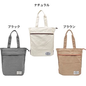 Tote Bag Cotton