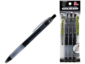 Gel Pen Retractable Ballpoint Pen 3-pcs set