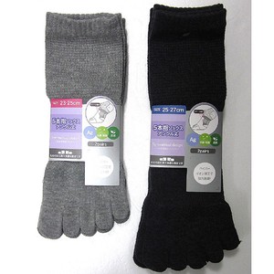 Ankle Socks Socks 2-pairs