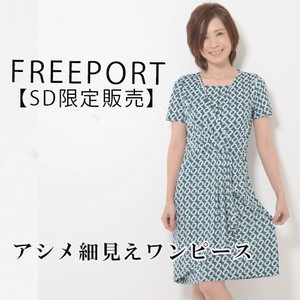 Casual Dress Patterned All Over Pudding One-piece Dress