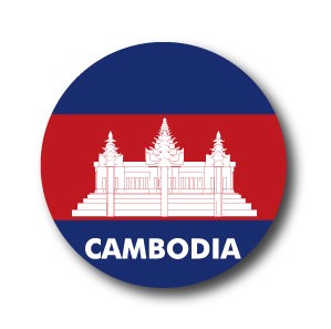国旗缶バッジNO. CBFG-029　CAMBODIA（カンボジア）