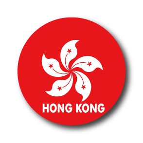 国旗缶バッジNO. CBFG-060　HONG KONG（香港）
