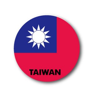 国旗缶バッジNO. CBFG-070　TAIWAN（台湾）