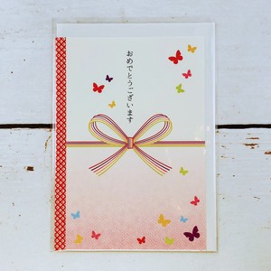 カード　お祝い　蝶
