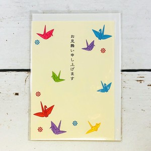 Greeting Card Origami Crane