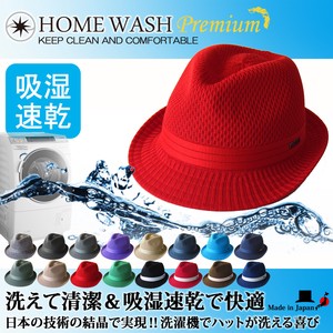 Felt Hat Spring/Summer Men's Made in Japan