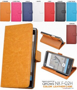 Smartphone Case 8-colors