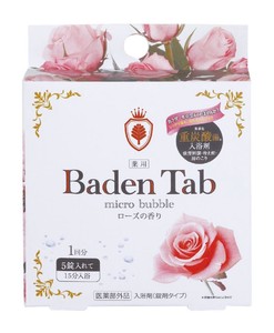 日本製 japan BT-8704 薬用 Baden Tab(ローズの香り) 5錠×1パック
