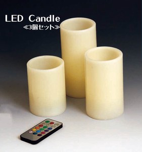 Candle Set of 3