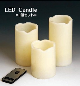 Candle Set of 3