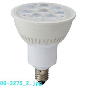 LED電球ハロゲン型ランプ