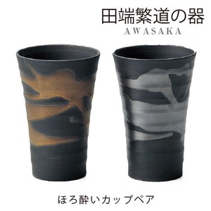 Mino ware Cup with Wooden Box Made in Japan