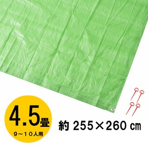 Picnic Blanket 5 tatami-size