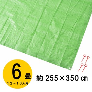 Picnic Blanket 6 tatami-size