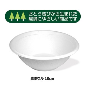Food Containers M 6-pcs