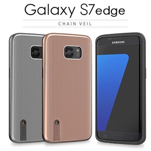 【Galaxy S7 edge ケース】STI:L CHAIN VEIL（チェーンベール）