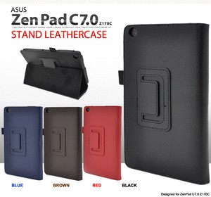 ＜タブレット用品＞スタンド付き！ASUS ZenPad C 7.0 Z170C（ゼンパッド）用レザーデザインケース