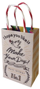 Paper Pag Gift Stationery