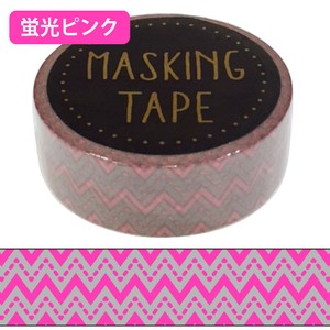 DECOLE Washi Tape Washi Tape Stationery