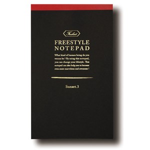 Notebook Gift Notebook A5 black Stationery FREIHEIT Made in Japan