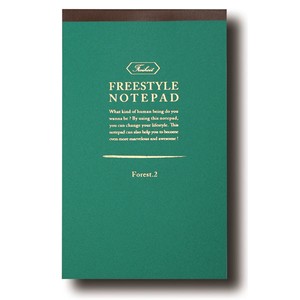 Notebook Gift Notebook A5 Stationery FREIHEIT Green Made in Japan