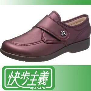 [日本製] 婦人靴 軽量 快歩主義L118 合成皮革