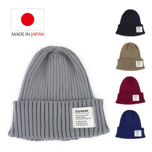 Beanie Cotton Ribbed Knit Made in Japan