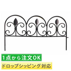 Garden Fence/Arch Mini Leaf 3-pcs pack