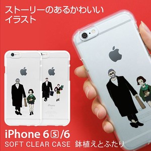 【iPhone6s/6 ケース】 カバー Dparks ソフトクリアケース 鉢植えとふたり（ディーパークス）アイフォン