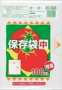 ジャパックス　食品保存袋　中サイズ　ポリ袋 【 ポリ袋・レジ袋 】