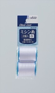 Sewing Machine Thread White Clover 2-pcs