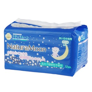 ナチュラムーン 生理用ナプキン [多い日の夜用] 羽なし トップシートコットン100％【NaturaMoon】