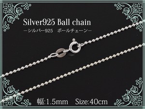Plain Silver Chain sliver Jewelry