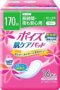 日本製紙クレシア　ポイズ　肌ケアパッド　スーパー 【 生理用品 】