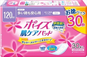 日本製紙クレシア　ポイズ　肌ケアパッド　レギュラー　お徳パック 【 生理用品 】
