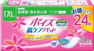 日本製紙クレシア　ポイズ　肌ケアパッド　スーパー　お徳パック 【 生理用品 】