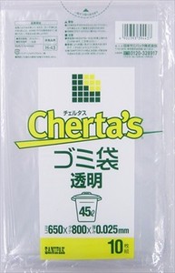 日本サニパック　H43　チェルタスゴミ袋45L　透明　0．025mm 【 ゴミ袋・ポリ袋 】